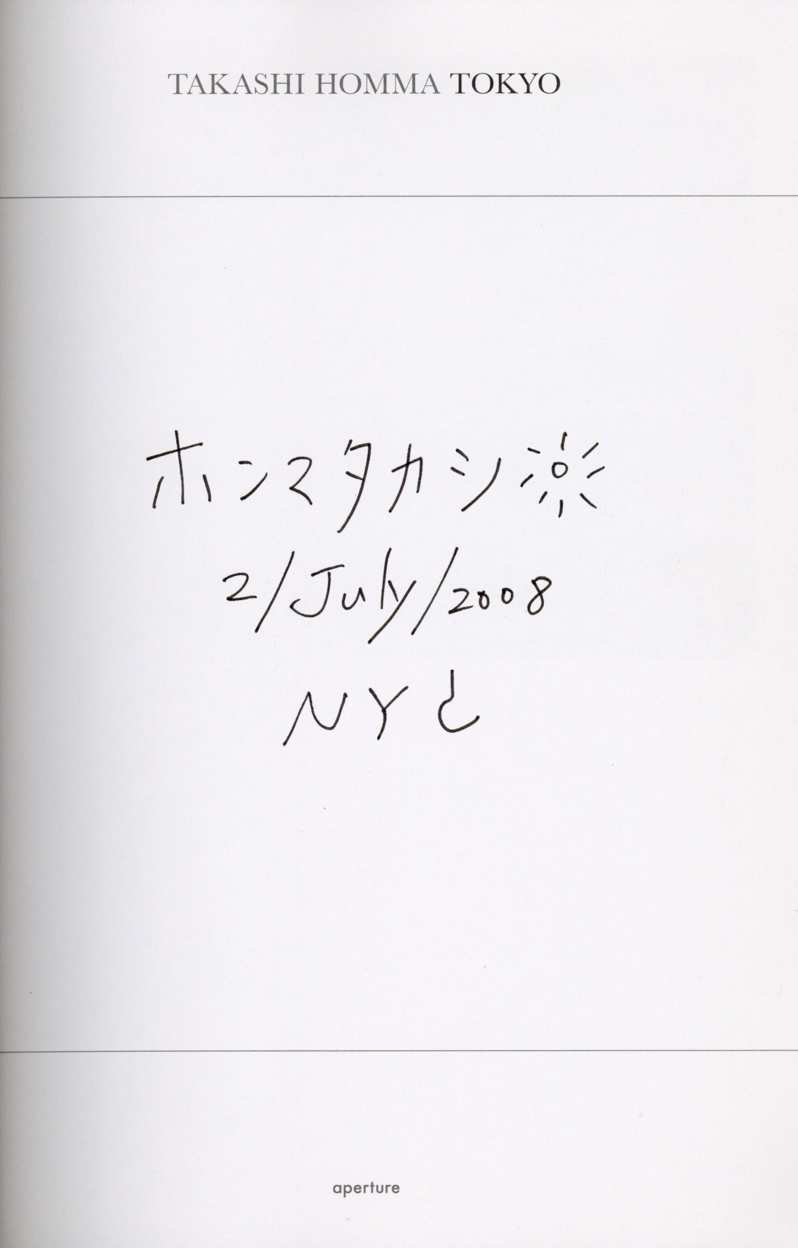 『署名入』TOKYO - 画像 (2)