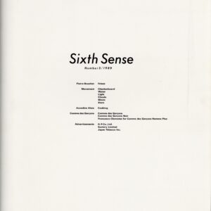 Comme des Garçons Six　3号 - 画像 (2)