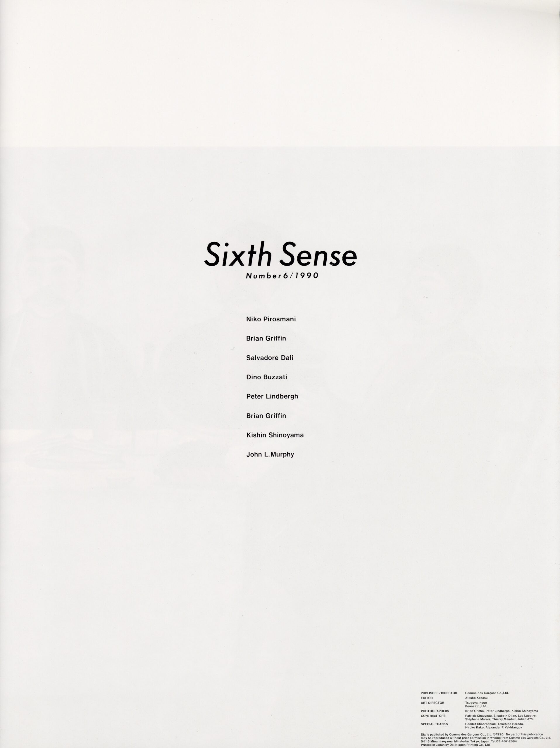 Comme des Garçons Six　6号 - 画像 (2)